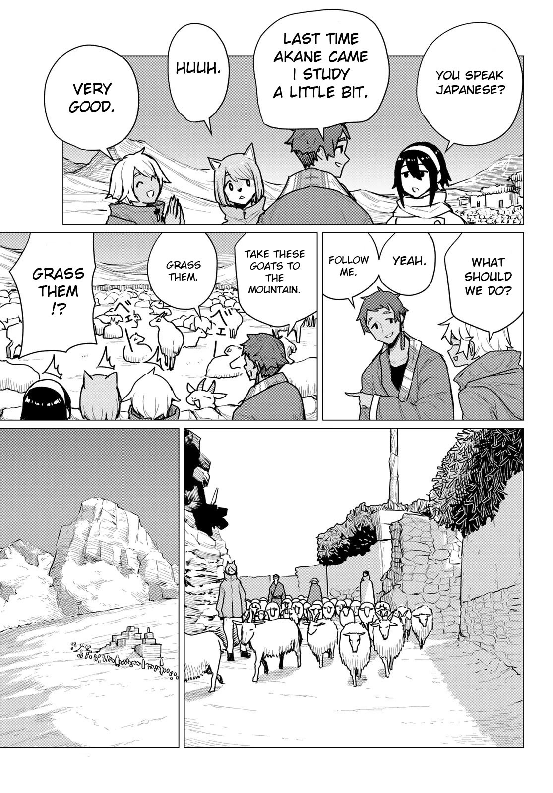 Flying Witch Chapter 70 - Page 17