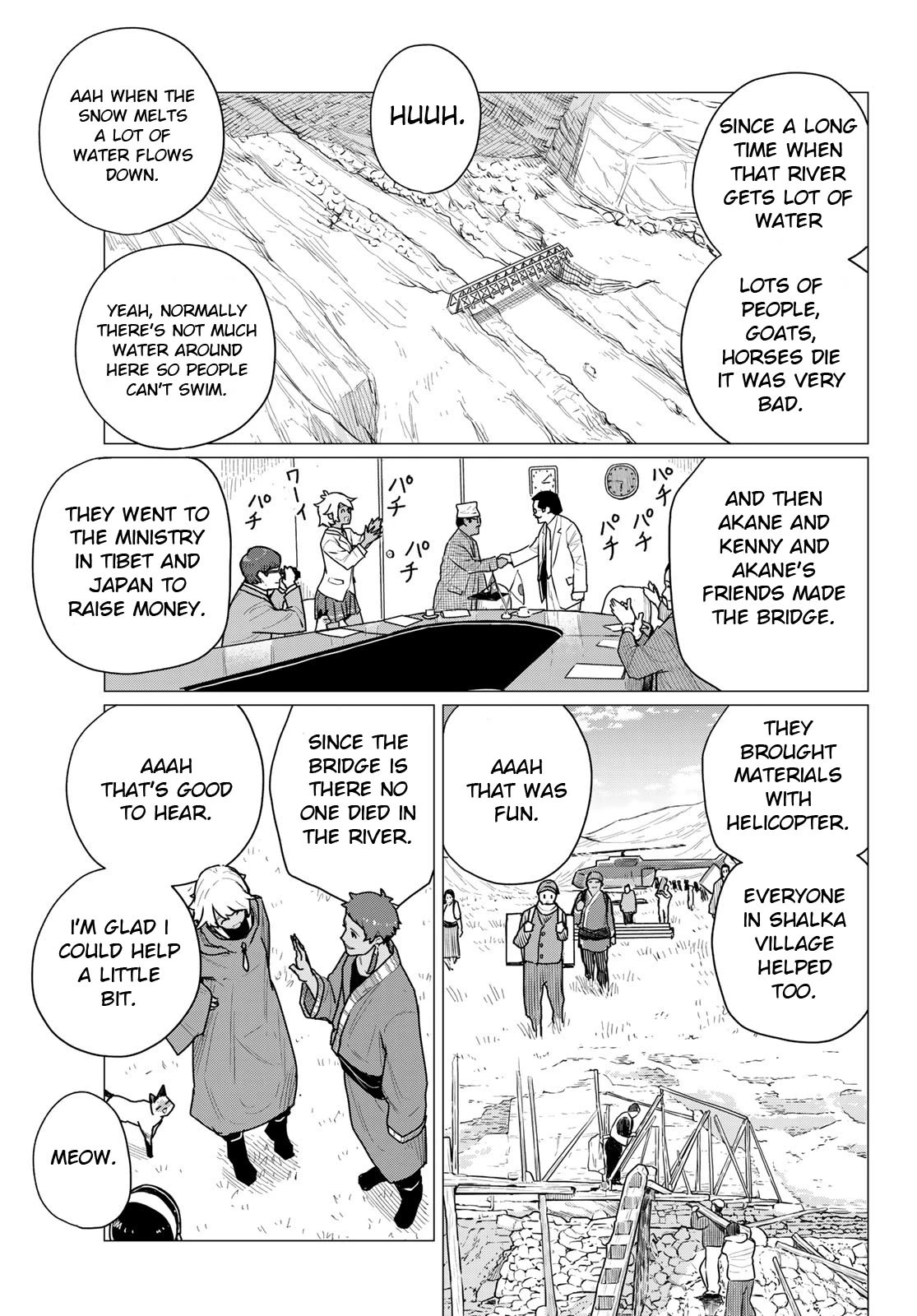 Flying Witch Chapter 70 - Page 19
