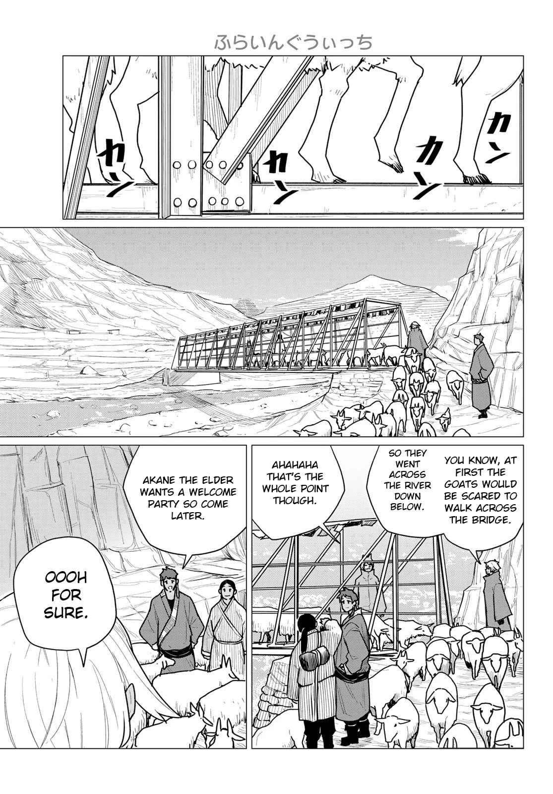 Flying Witch Chapter 70 - Page 21