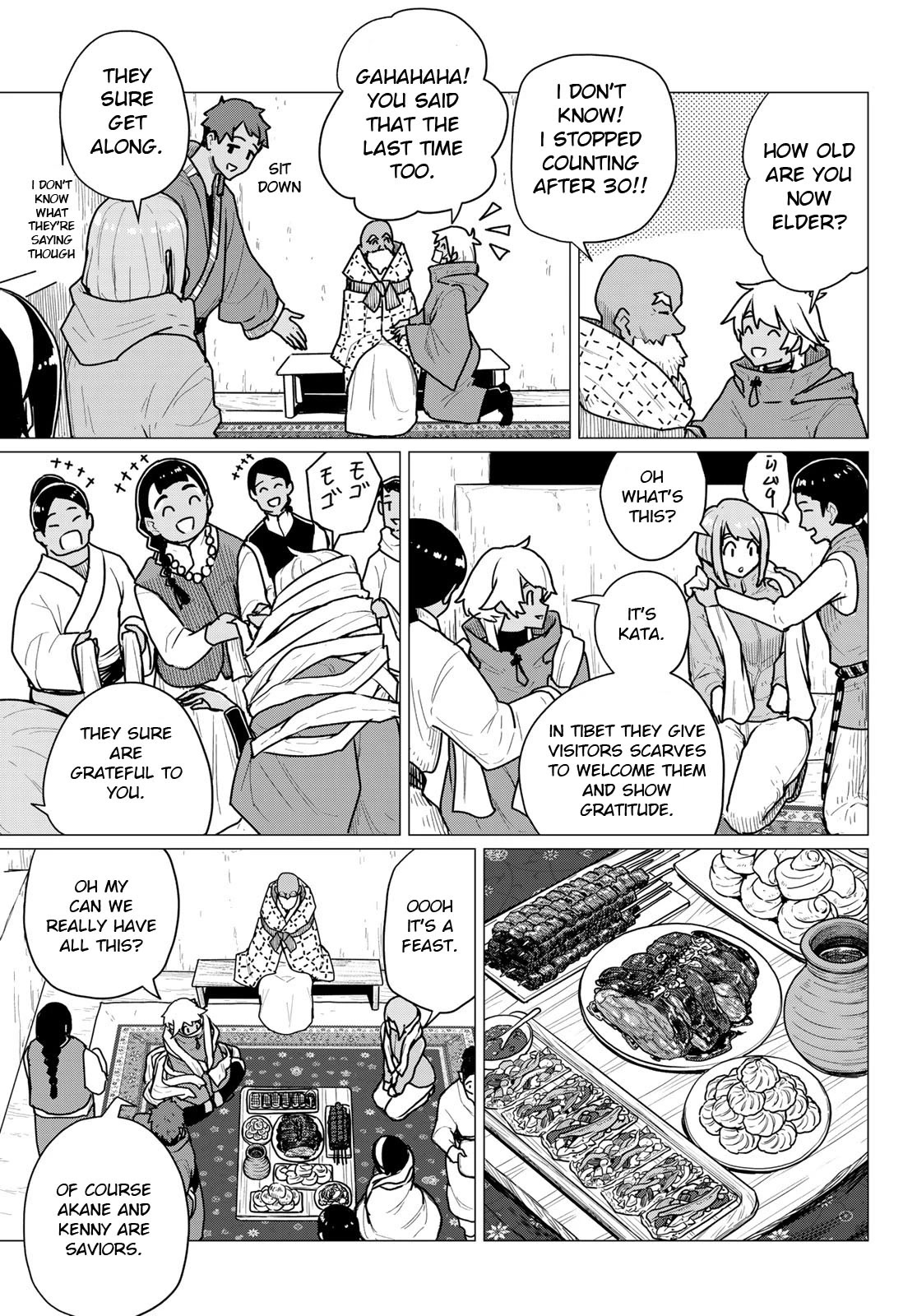 Flying Witch Chapter 70 - Page 23