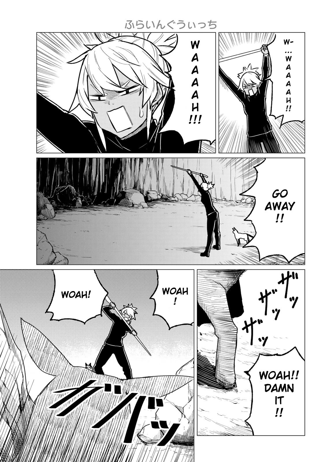 Flying Witch Chapter 70 - Page 7