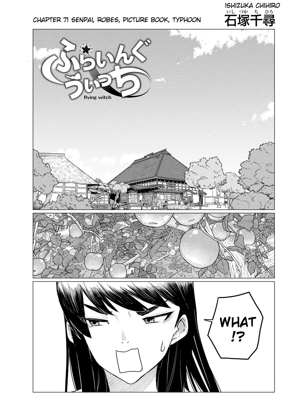 Flying Witch Chapter 71 - Page 1