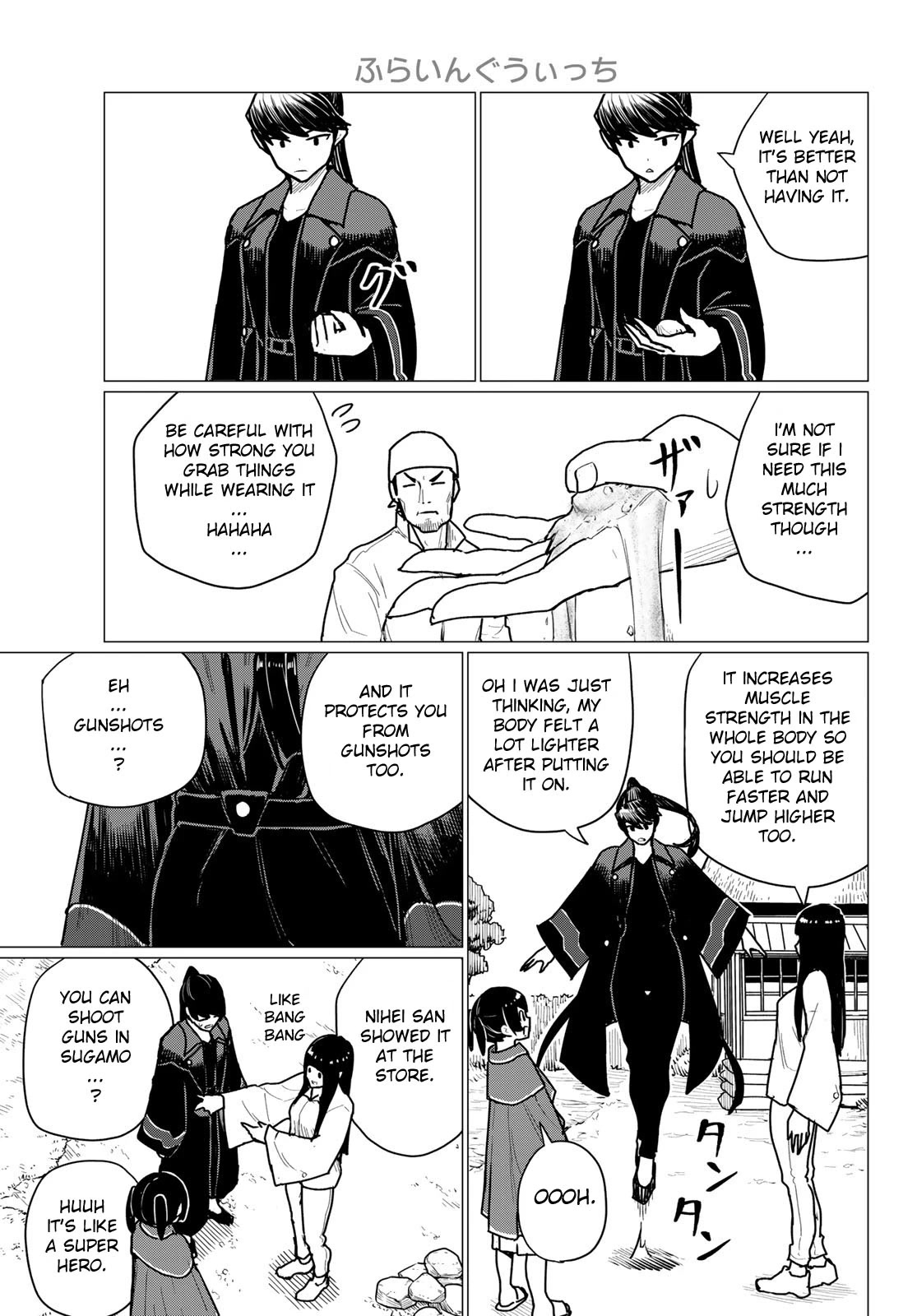 Flying Witch Chapter 71 - Page 11