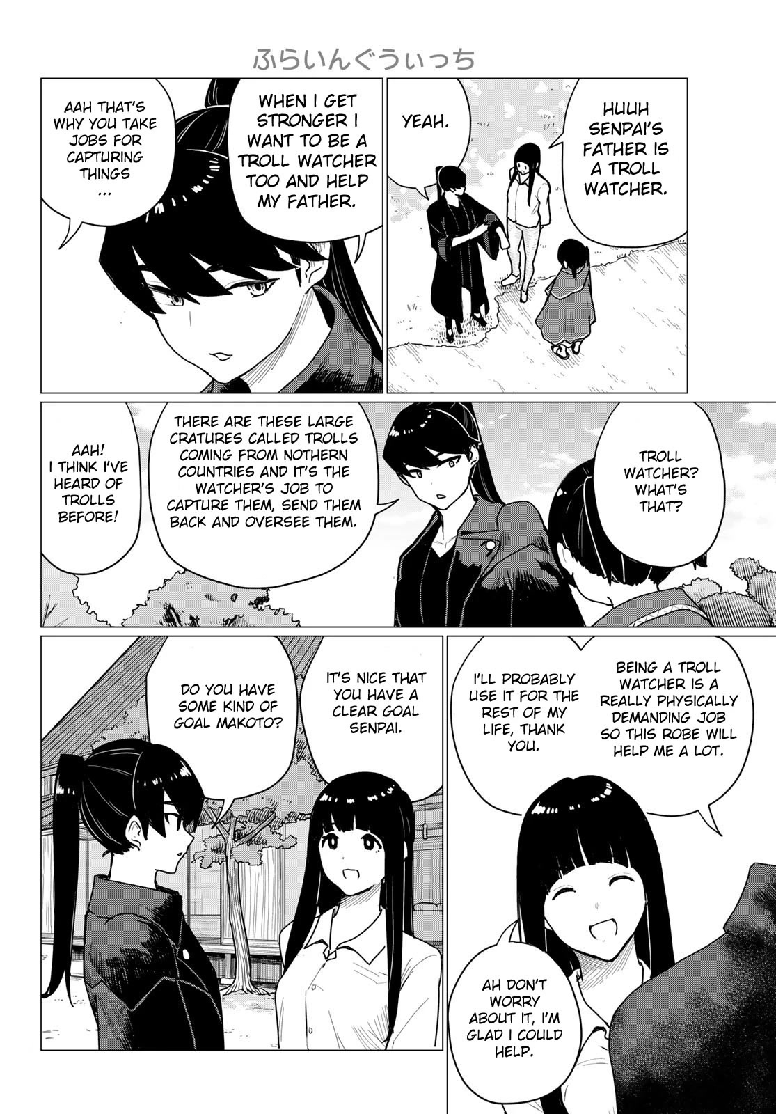 Flying Witch Chapter 71 - Page 14