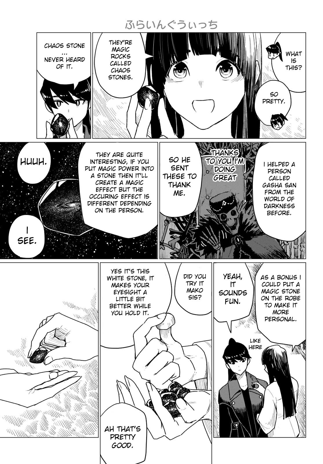 Flying Witch Chapter 71 - Page 17