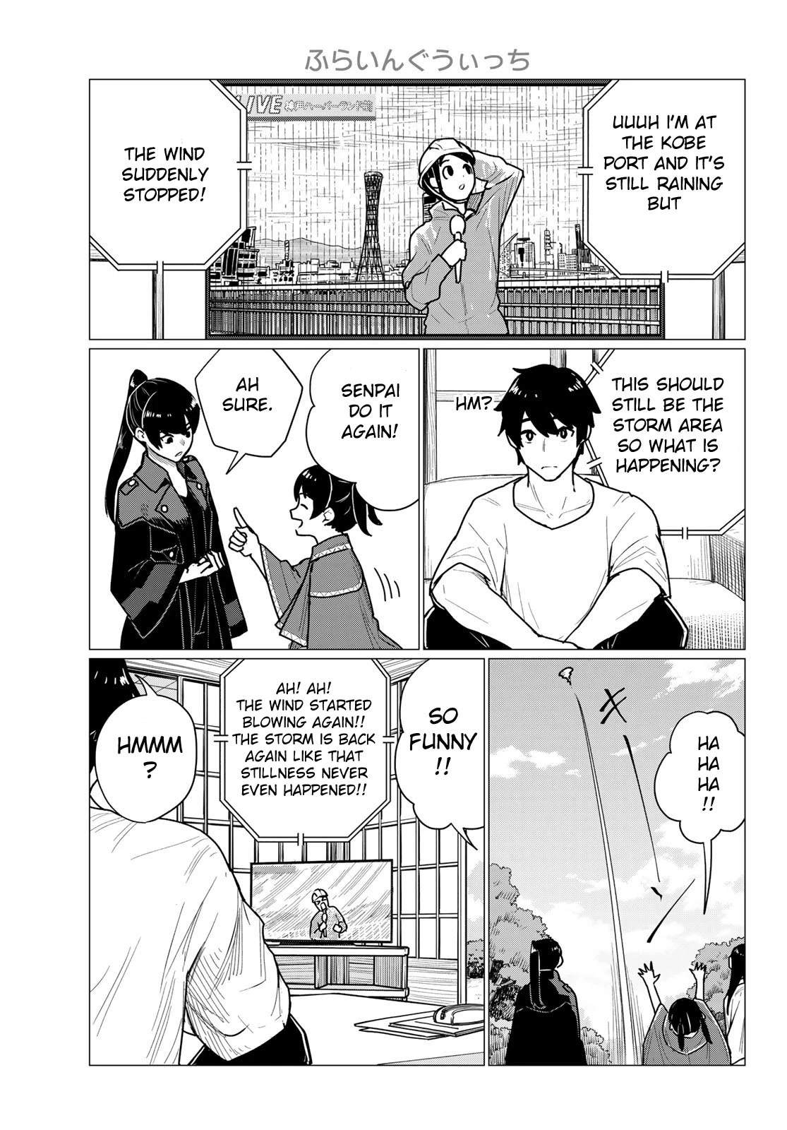 Flying Witch Chapter 71 - Page 21