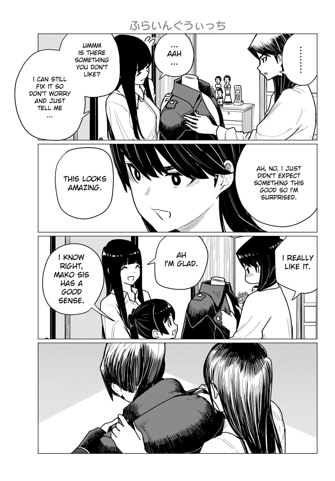 Flying Witch Chapter 71 - Page 5