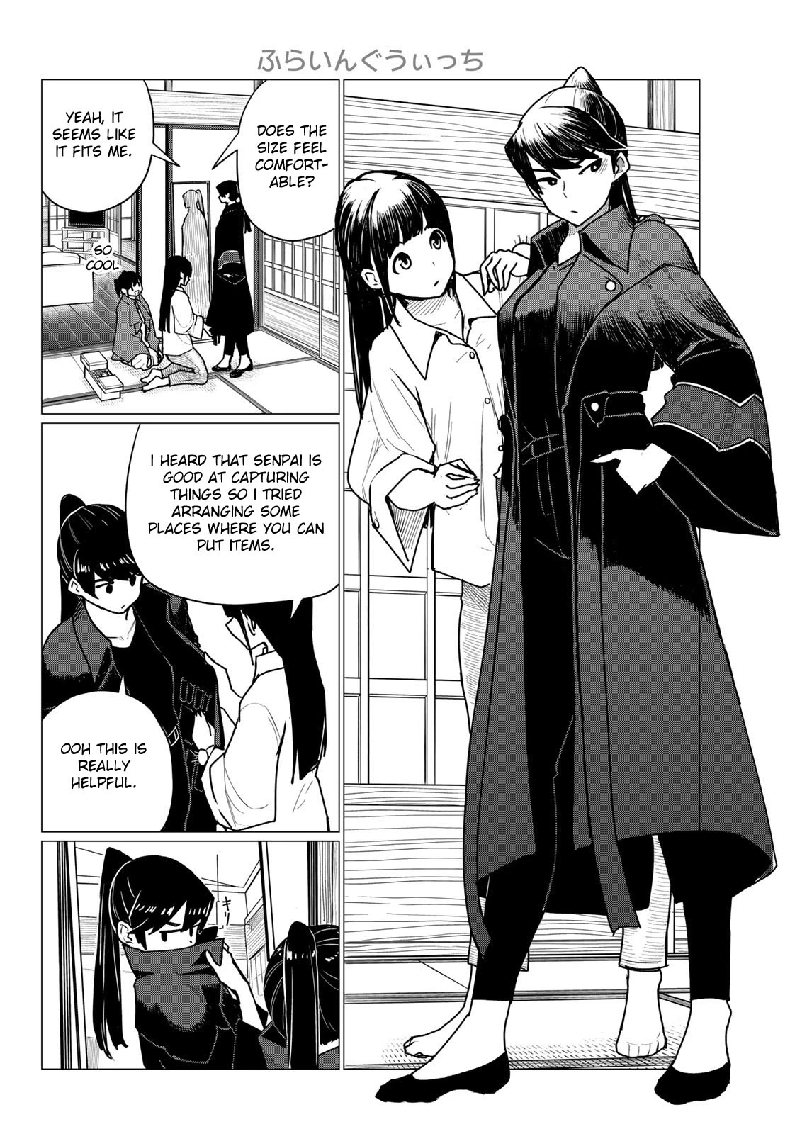 Flying Witch Chapter 71 - Page 6