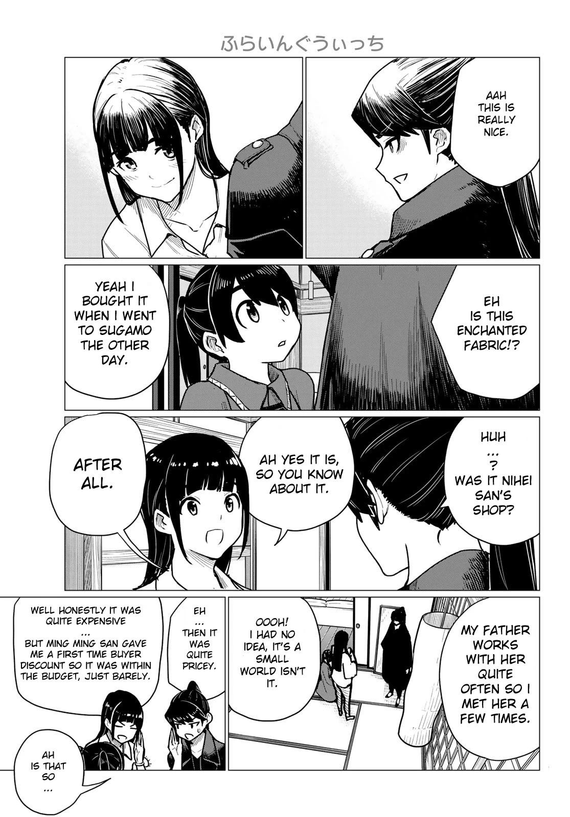 Flying Witch Chapter 71 - Page 7