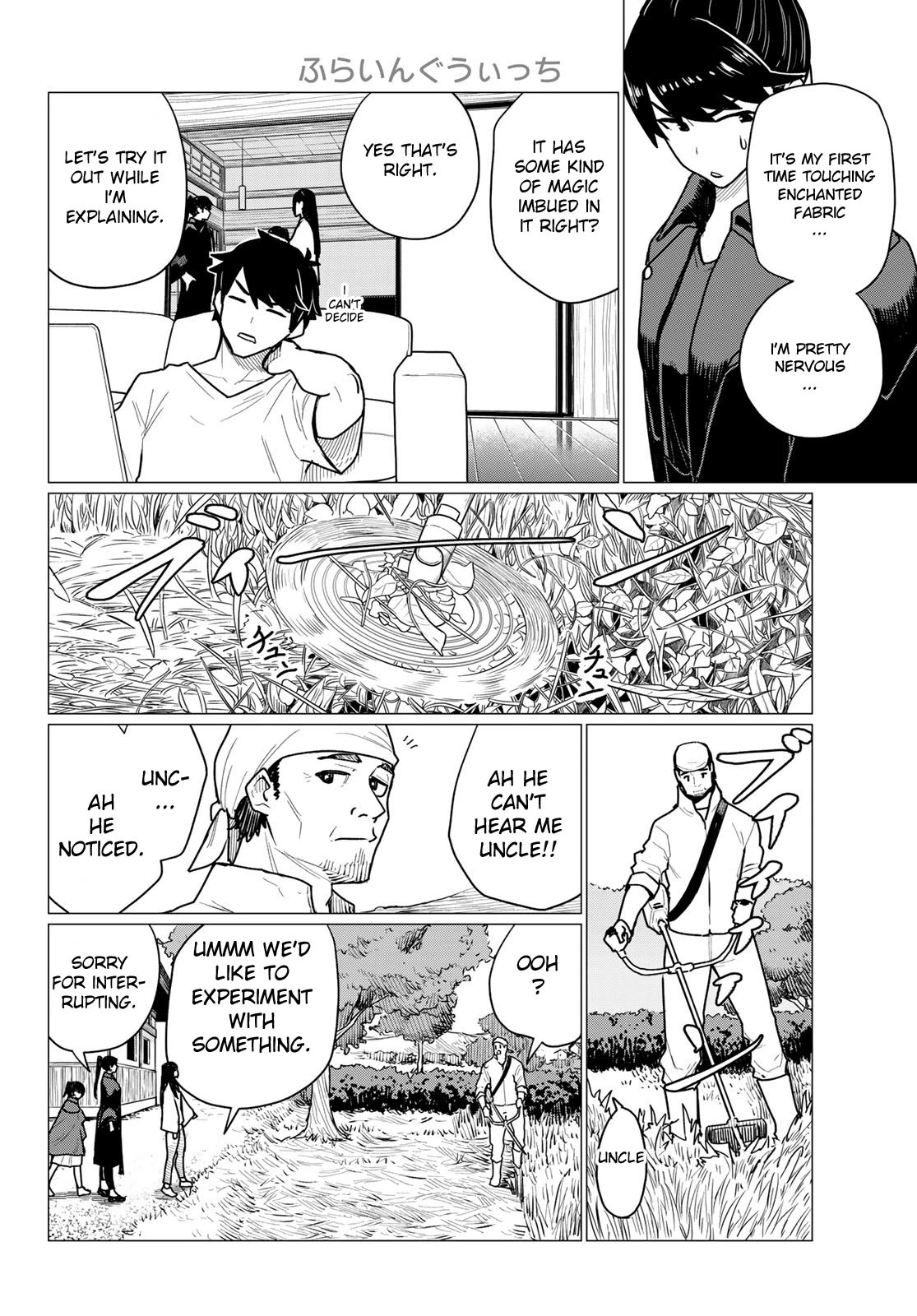 Flying Witch Chapter 71 - Page 8