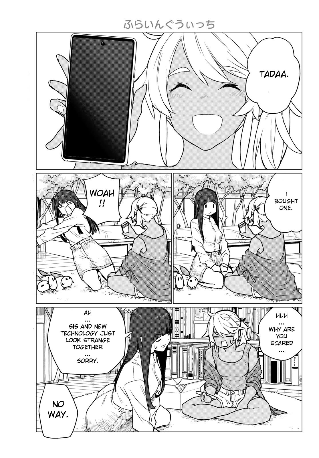 Flying Witch Chapter 72 - Page 1
