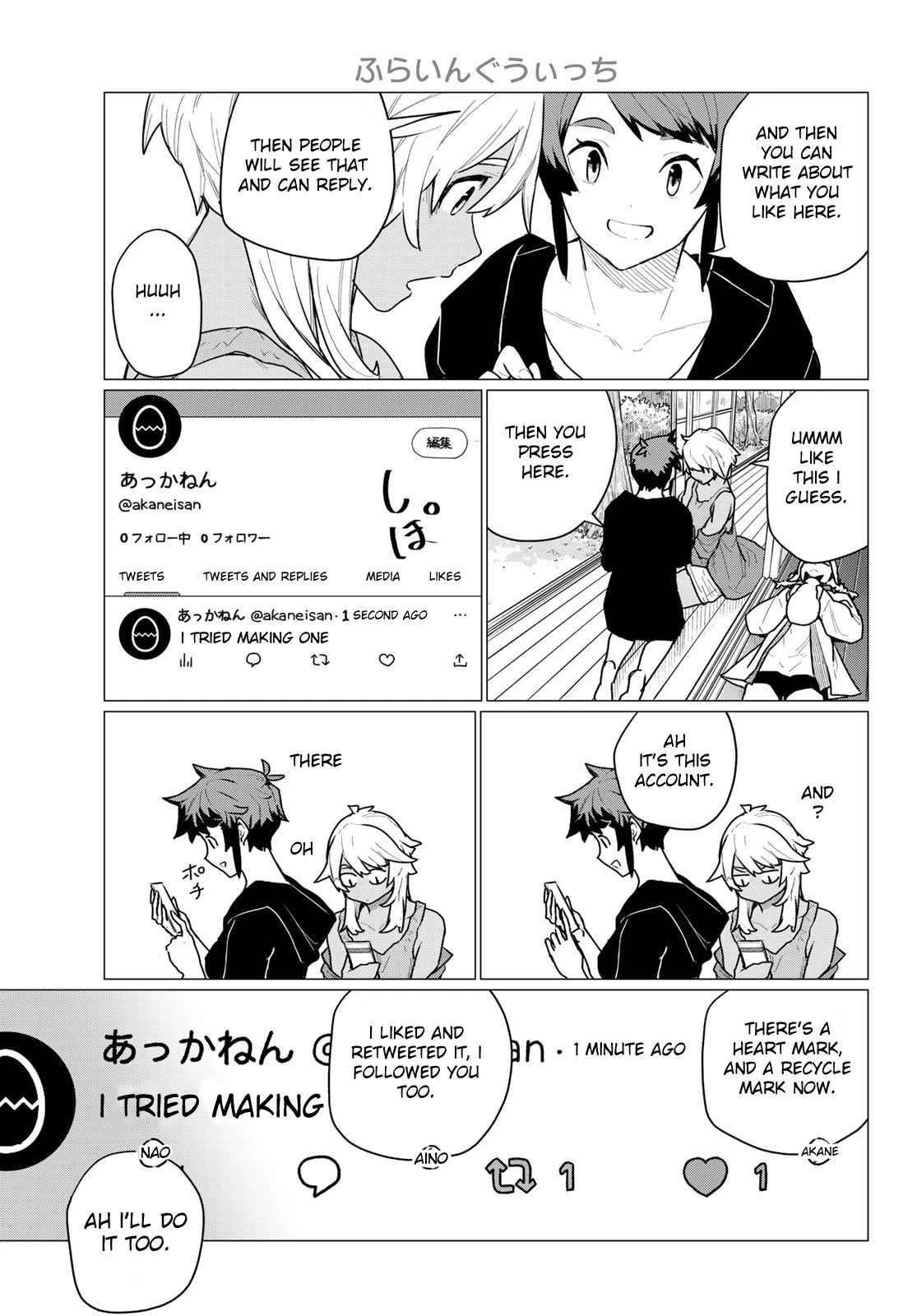 Flying Witch Chapter 72 - Page 13