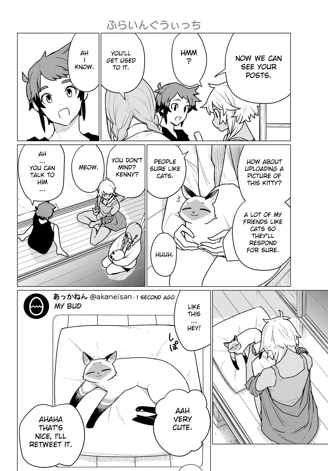Flying Witch Chapter 72 - Page 14