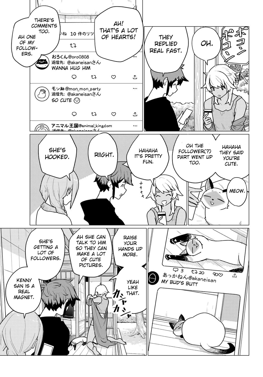 Flying Witch Chapter 72 - Page 15