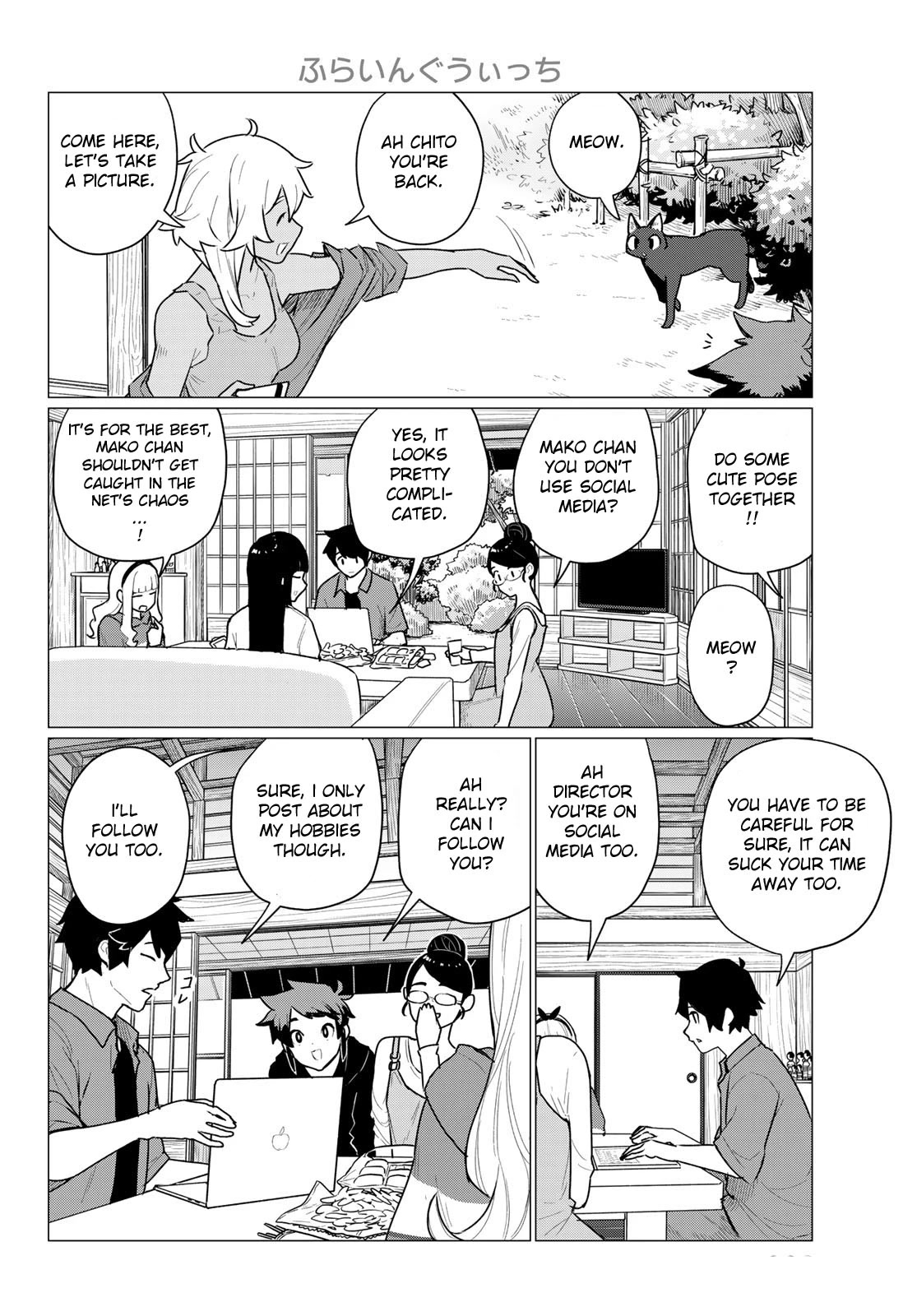 Flying Witch Chapter 72 - Page 16