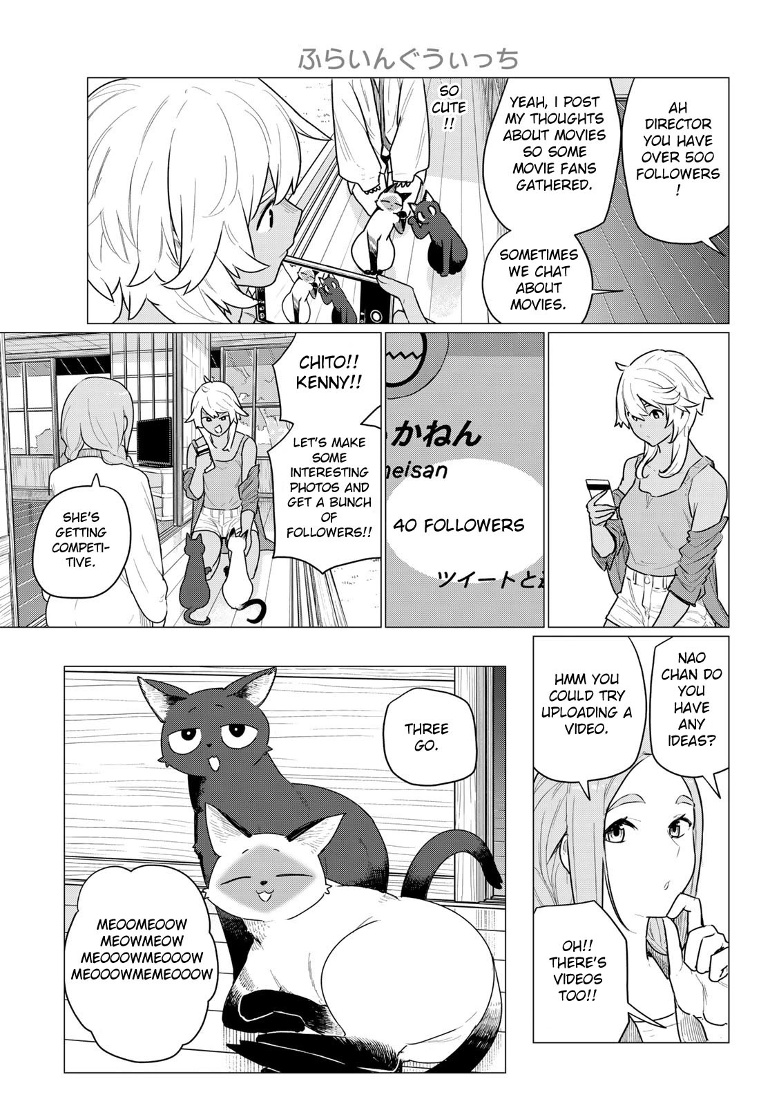 Flying Witch Chapter 72 - Page 17