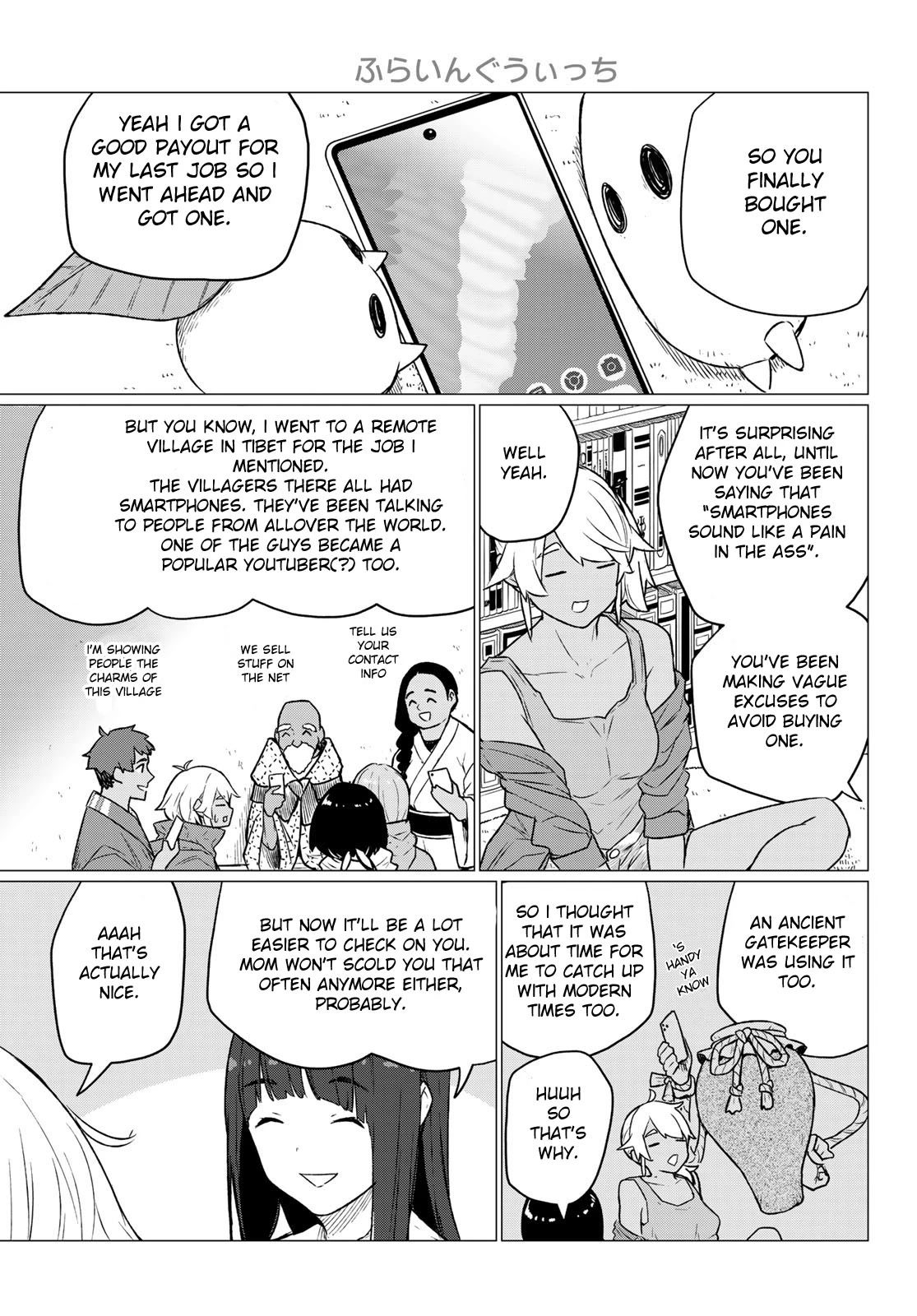 Flying Witch Chapter 72 - Page 3