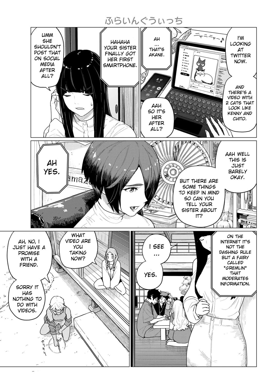 Flying Witch Chapter 72 - Page 21