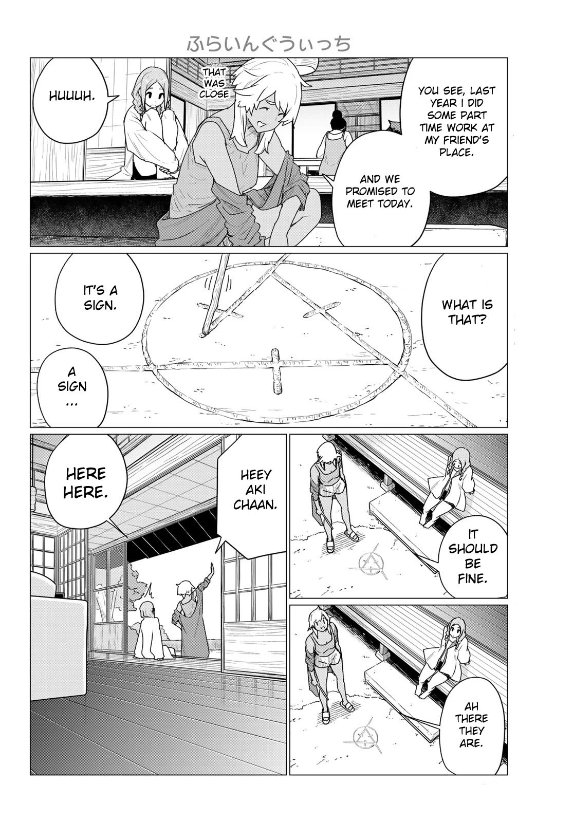 Flying Witch Chapter 72 - Page 22