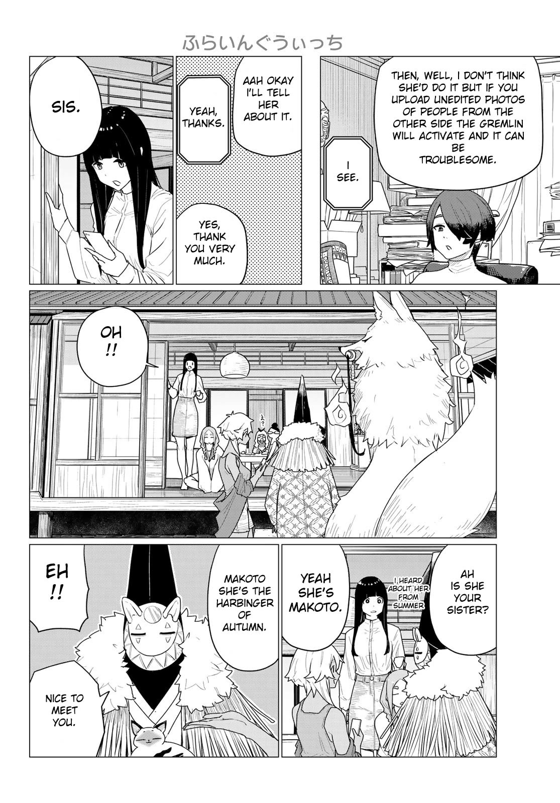 Flying Witch Chapter 72 - Page 24