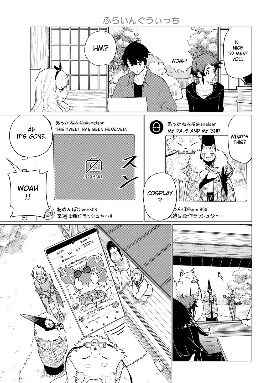 Flying Witch Chapter 72 - Page 25
