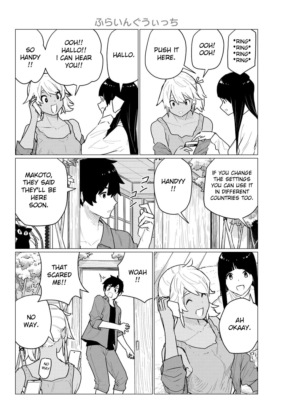 Flying Witch Chapter 72 - Page 6