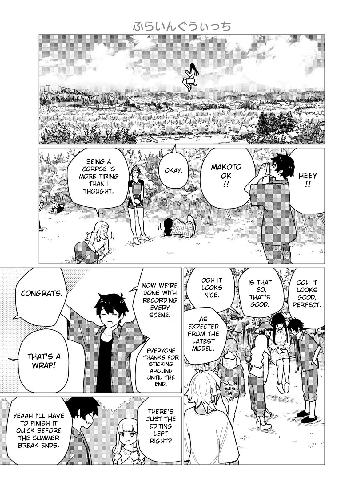 Flying Witch Chapter 72 - Page 9