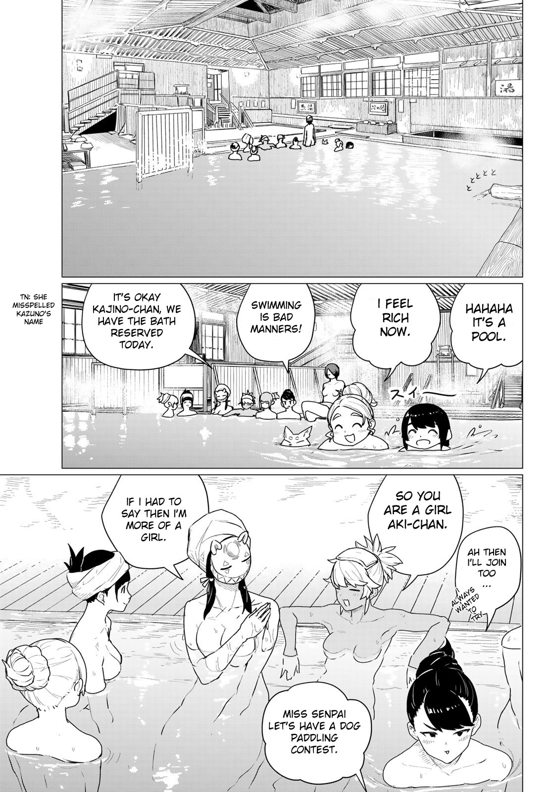 Flying Witch Chapter 73 - Page 11