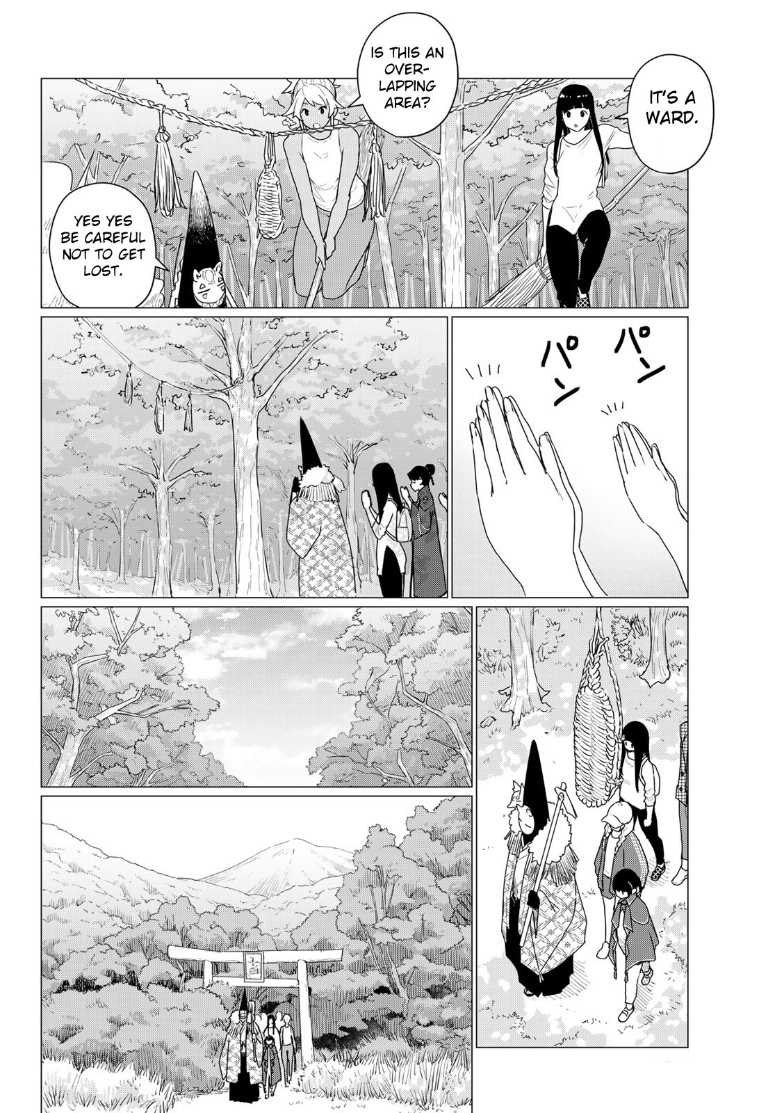 Flying Witch Chapter 73 - Page 14
