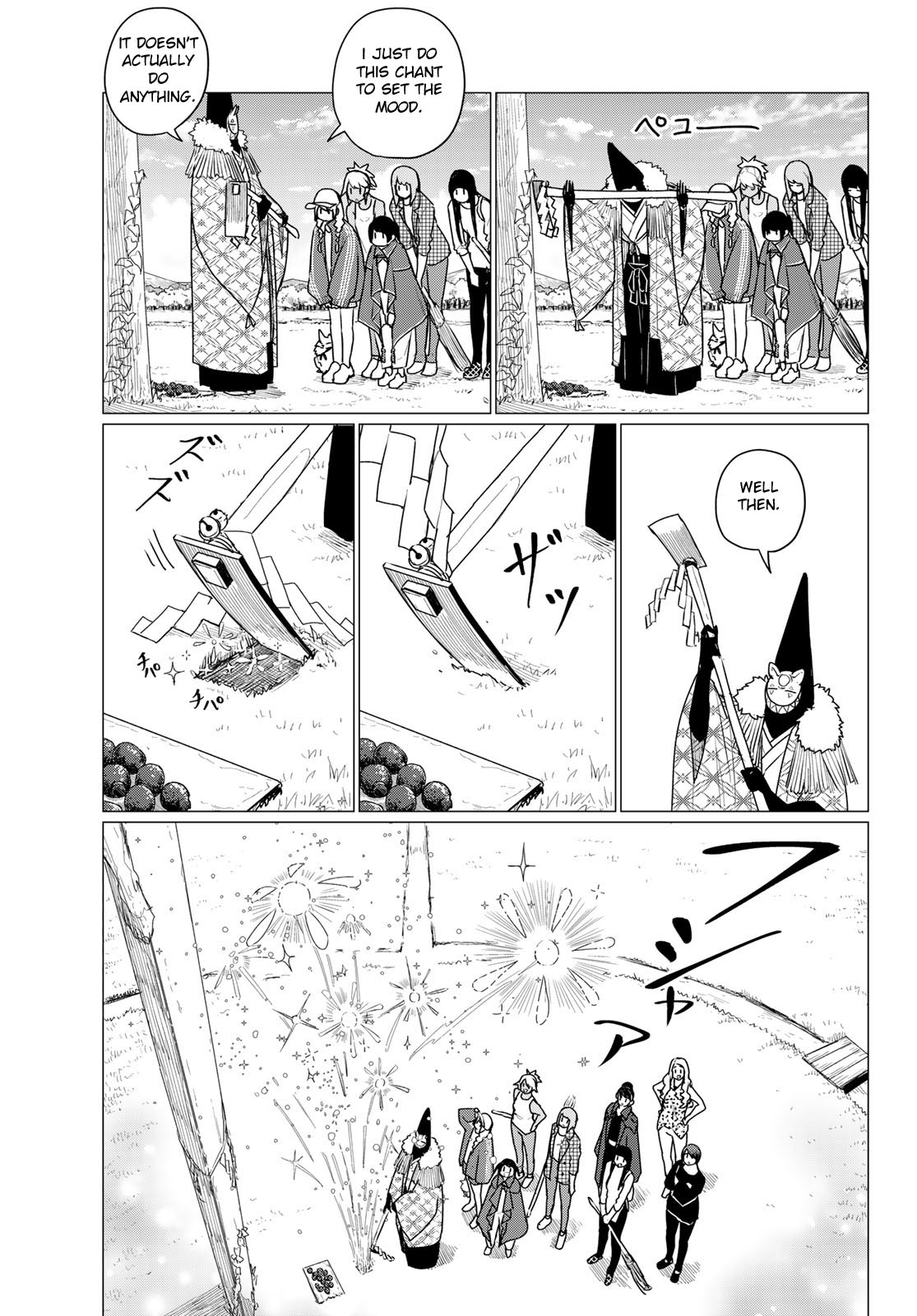 Flying Witch Chapter 73 - Page 17