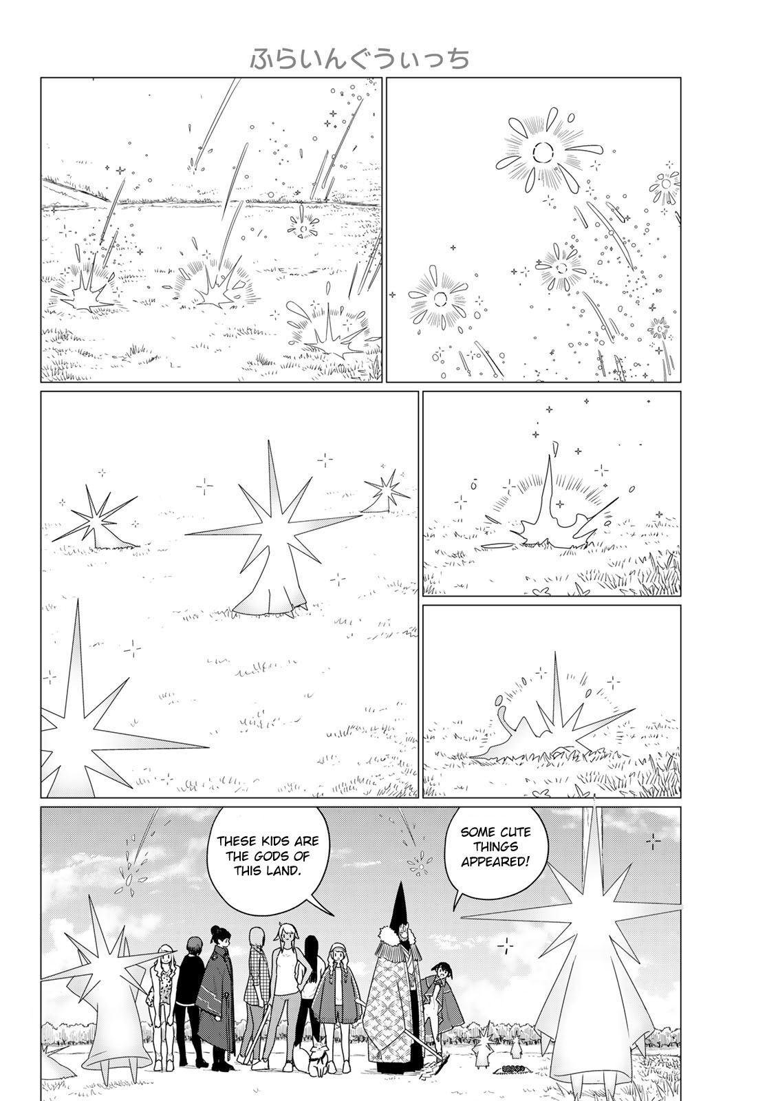 Flying Witch Chapter 73 - Page 18
