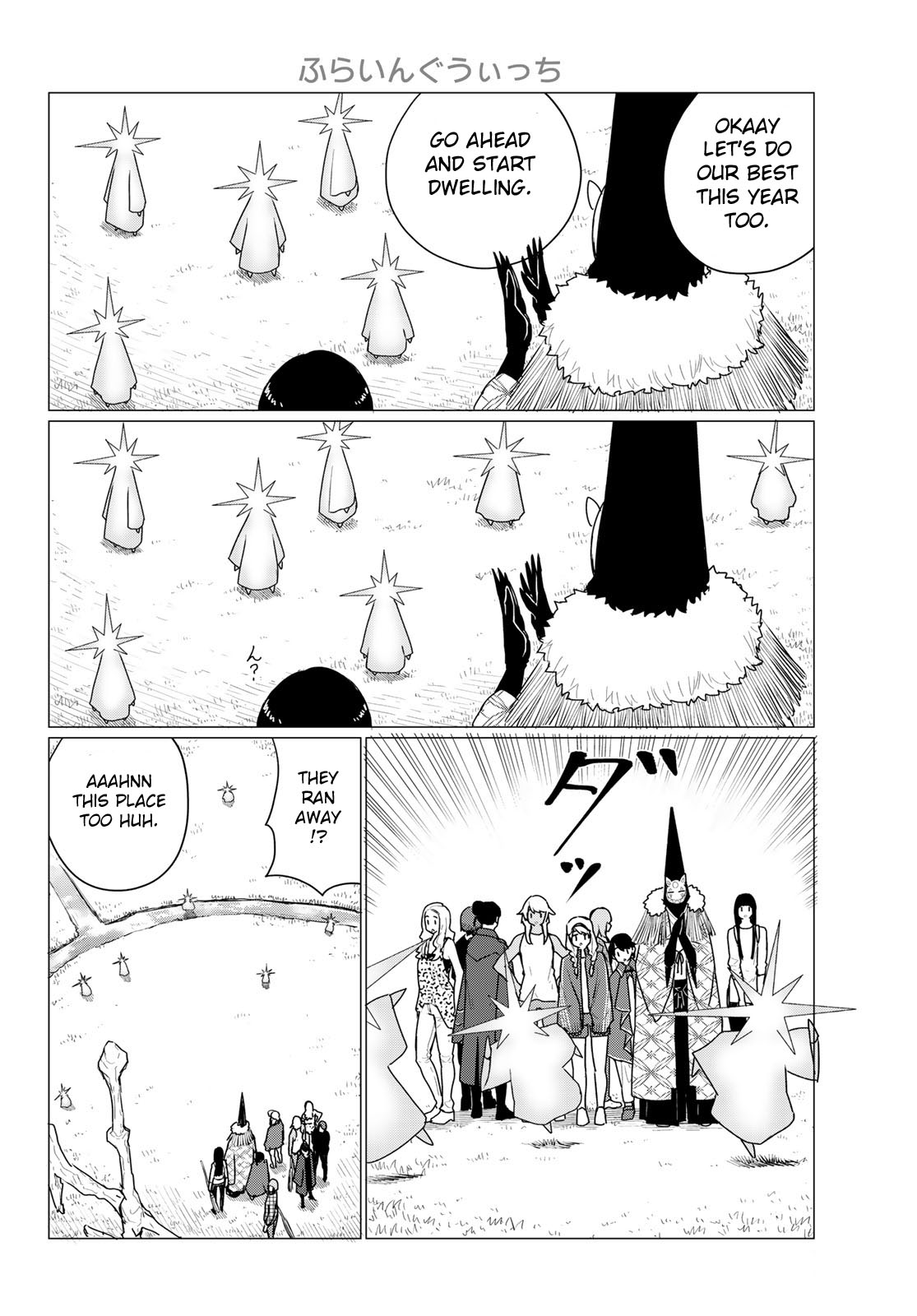 Flying Witch Chapter 73 - Page 20