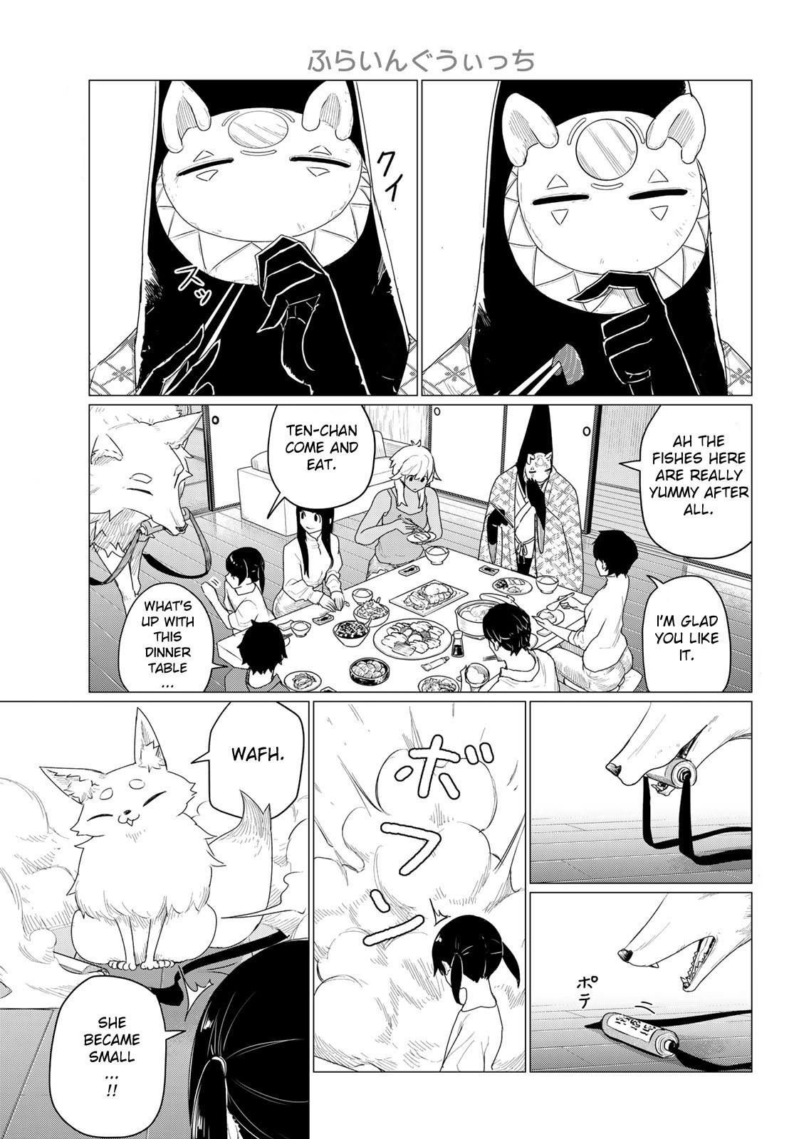 Flying Witch Chapter 73 - Page 3