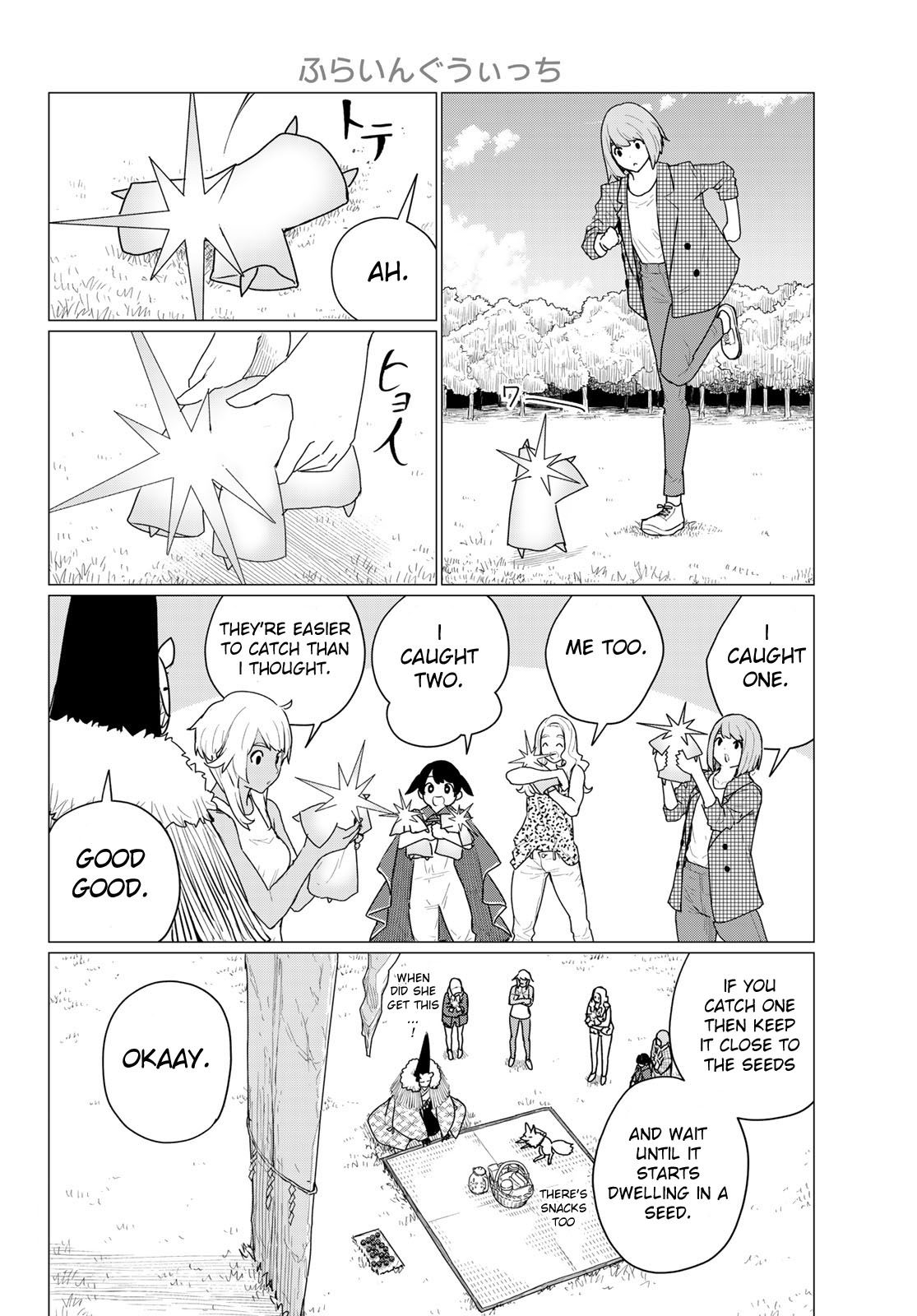 Flying Witch Chapter 73 - Page 22