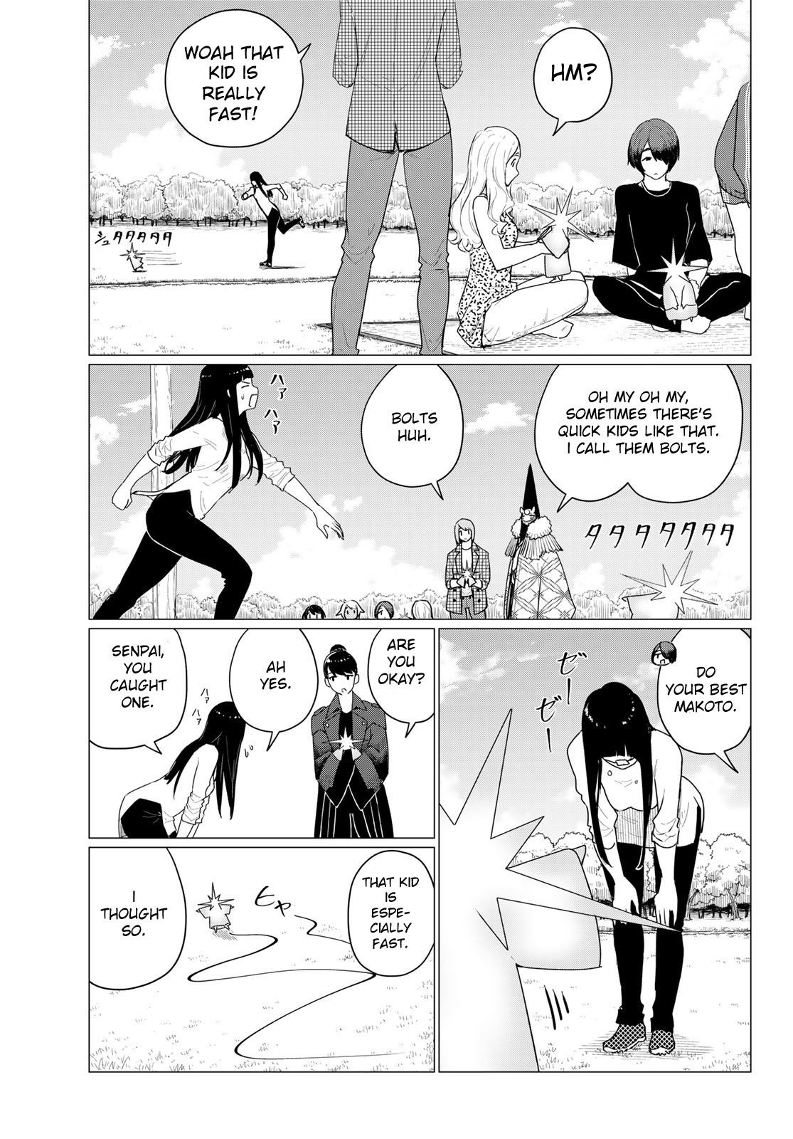 Flying Witch Chapter 73 - Page 23
