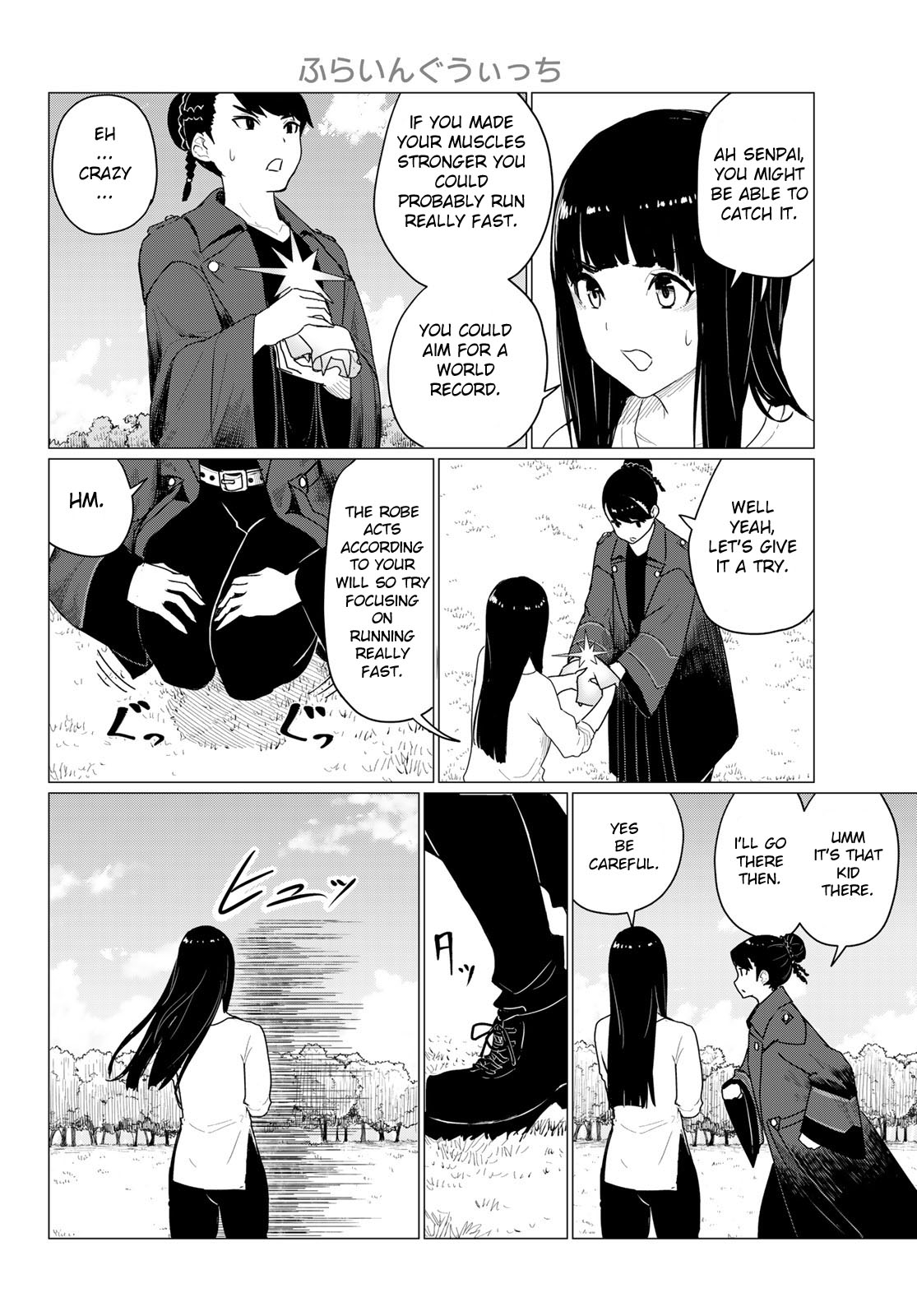 Flying Witch Chapter 73 - Page 24