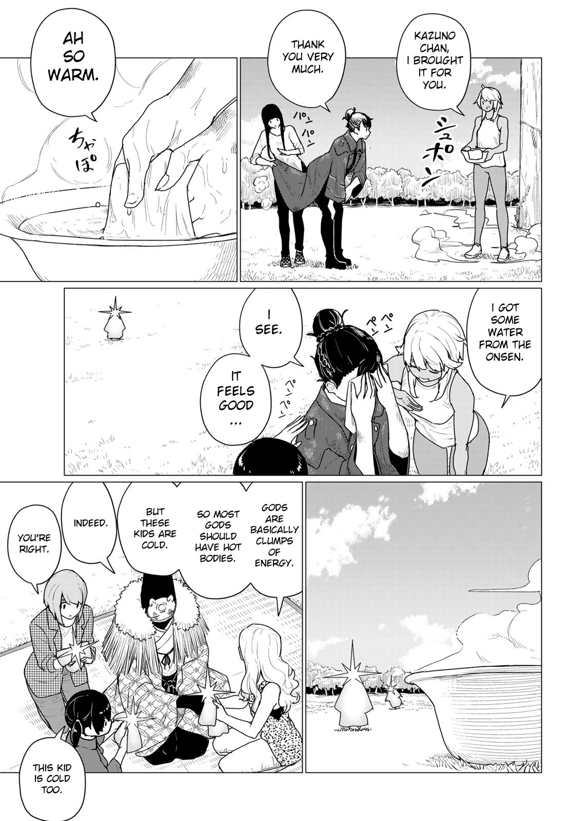 Flying Witch Chapter 73 - Page 27