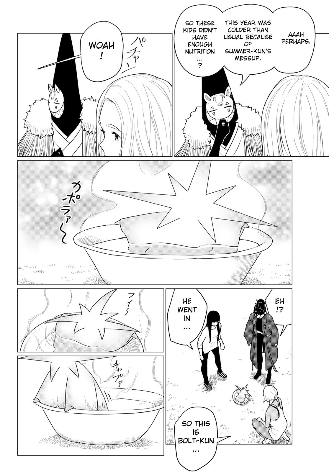 Flying Witch Chapter 73 - Page 28