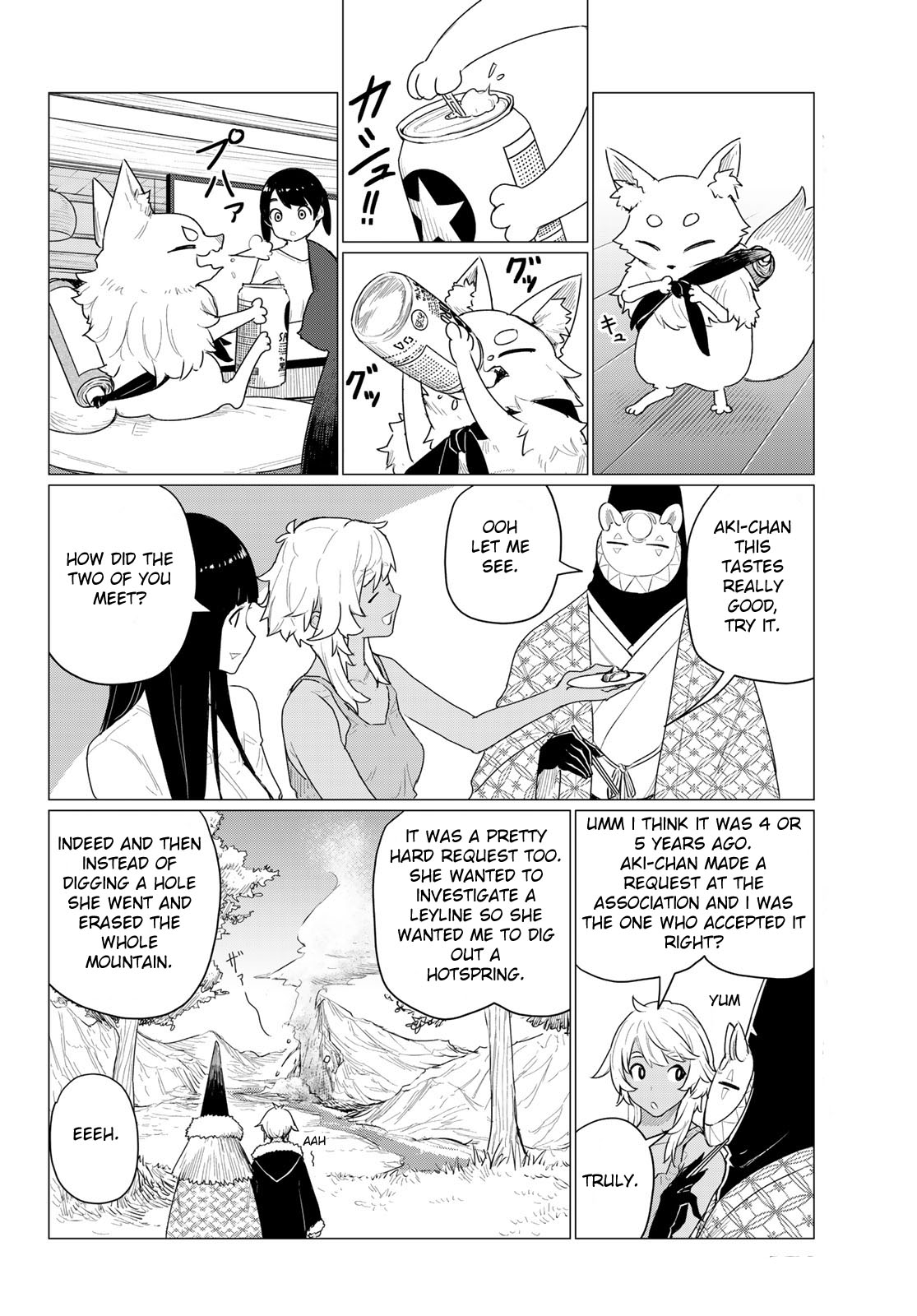 Flying Witch Chapter 73 - Page 4