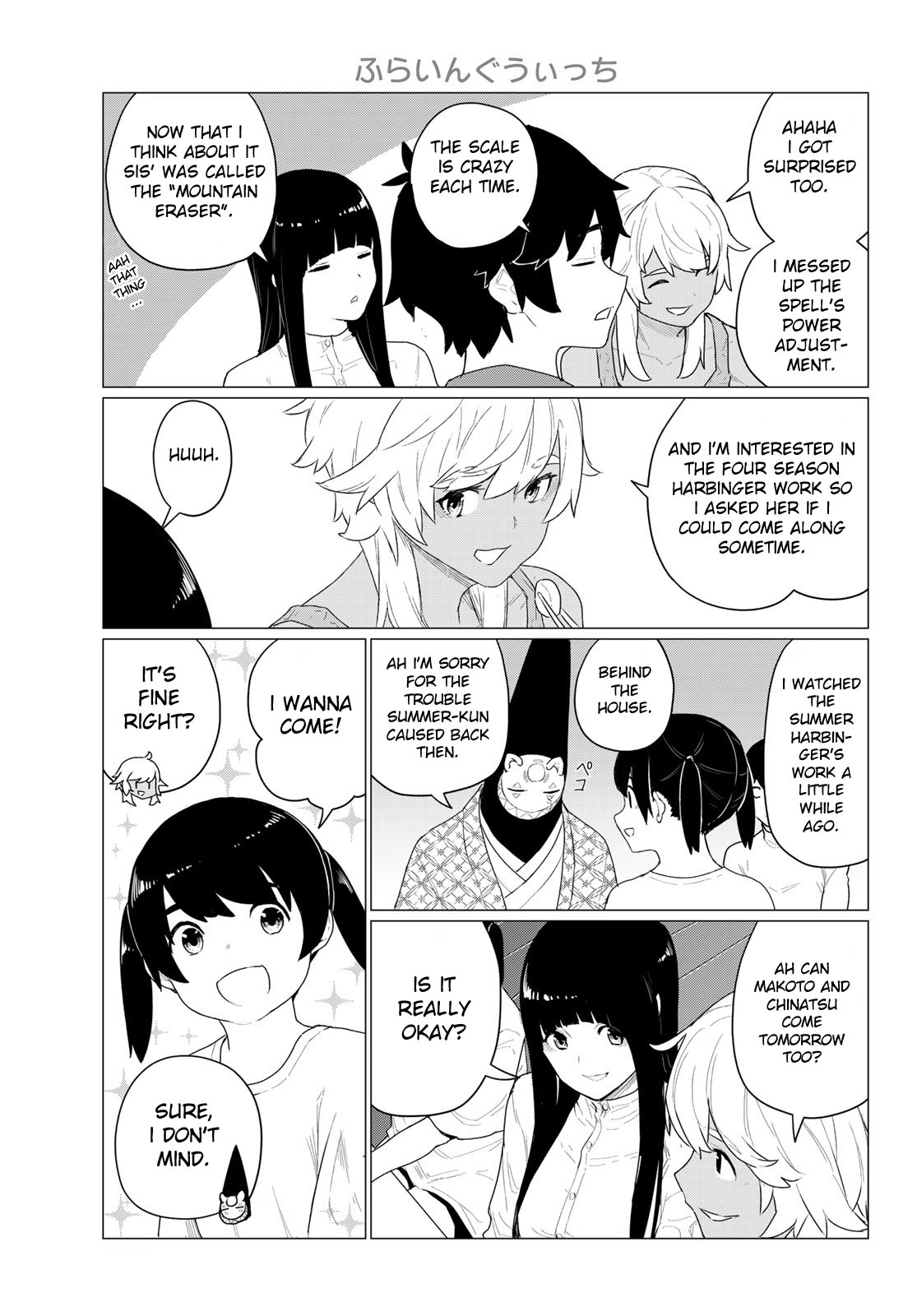 Flying Witch Chapter 73 - Page 5