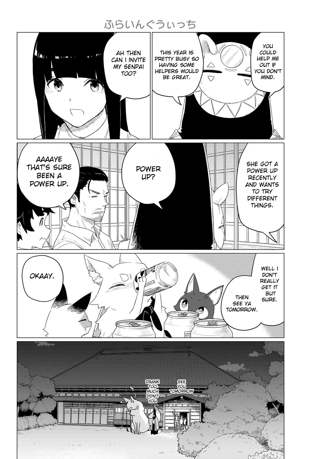 Flying Witch Chapter 73 - Page 6