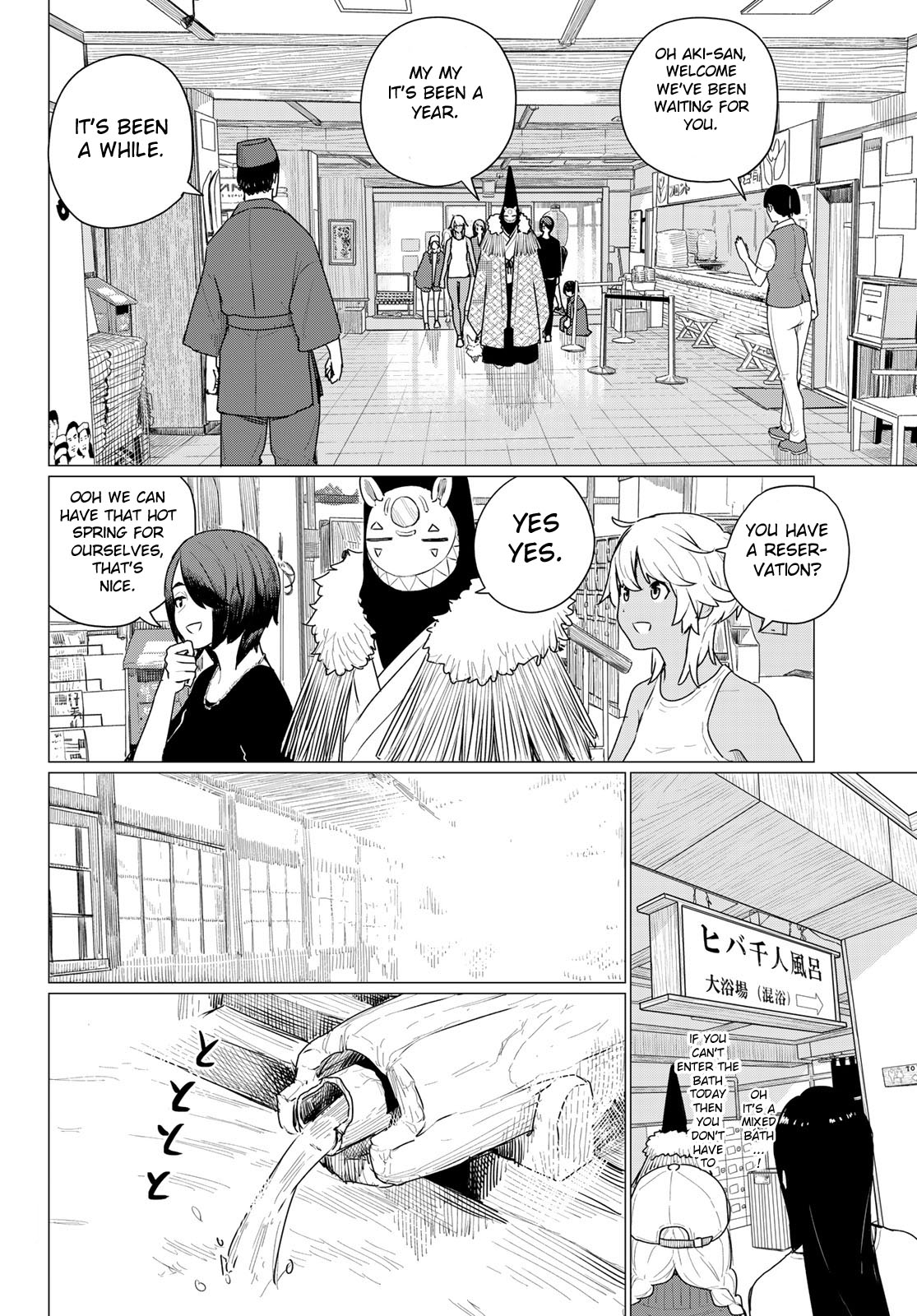 Flying Witch Chapter 73 - Page 10