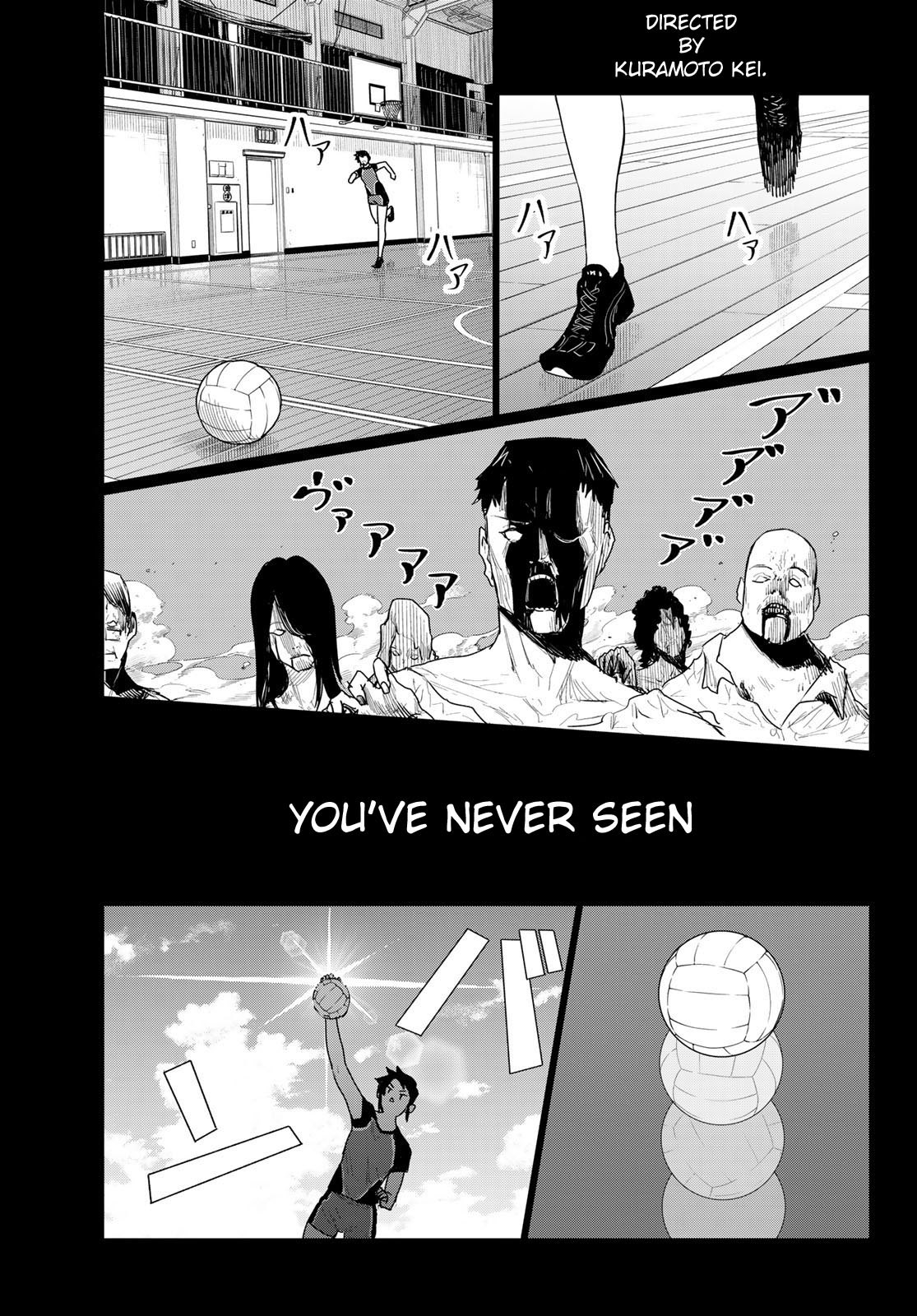 Flying Witch Chapter 74 - Page 1