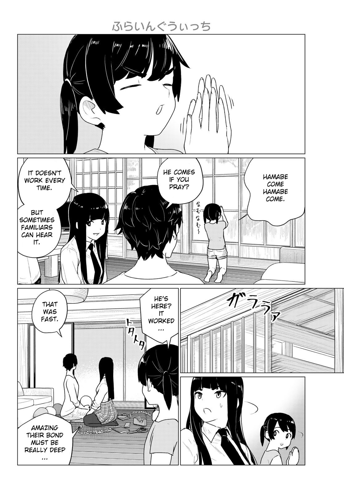 Flying Witch Chapter 74 - Page 12