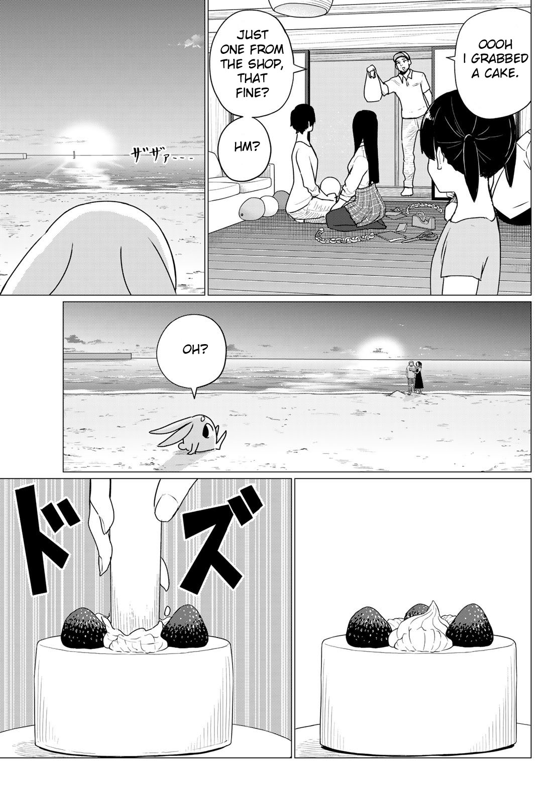 Flying Witch Chapter 74 - Page 13