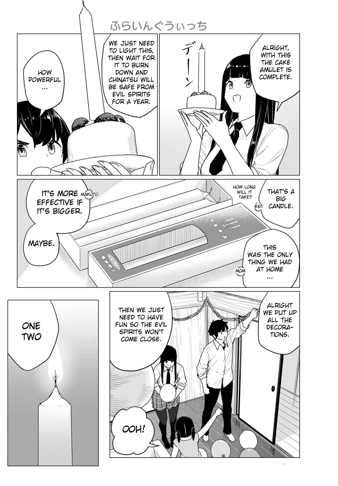 Flying Witch Chapter 74 - Page 14