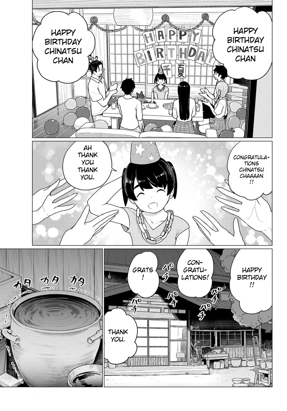 Flying Witch Chapter 74 - Page 15