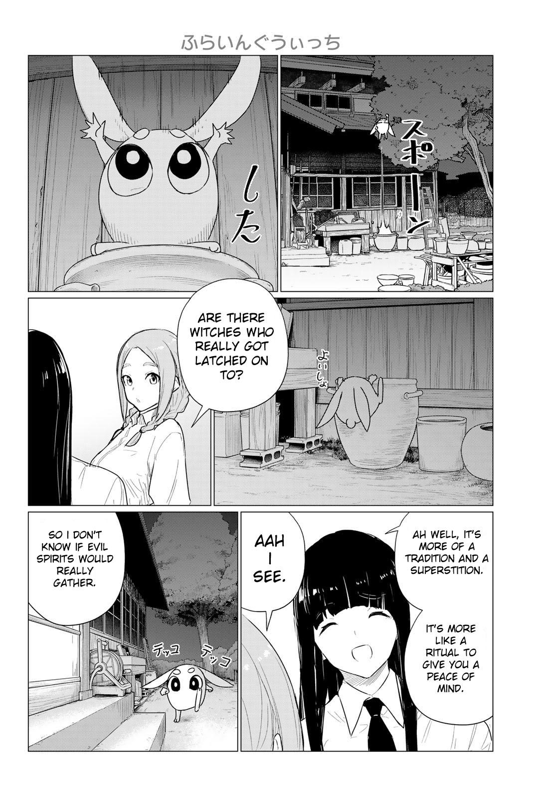 Flying Witch Chapter 74 - Page 16