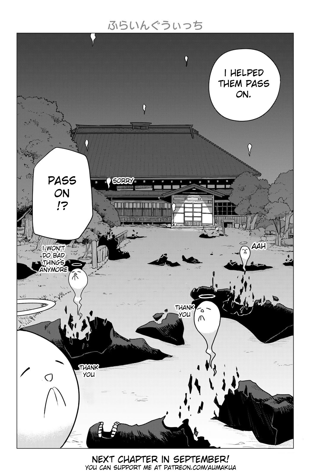 Flying Witch Chapter 74 - Page 28