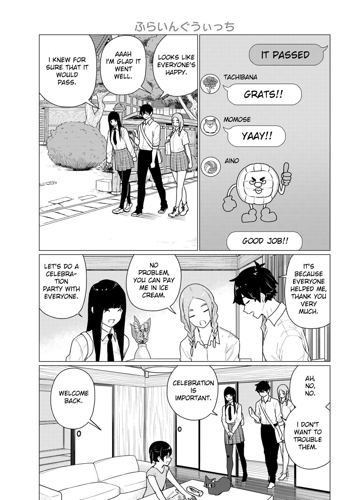Flying Witch Chapter 74 - Page 5